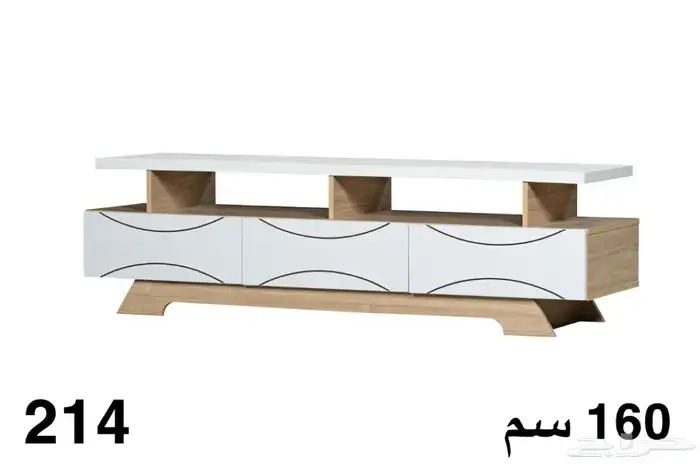 طاولات تلفزيون 1