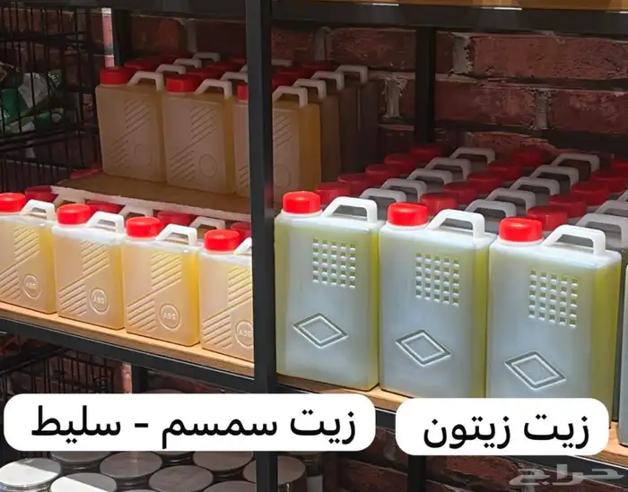 يوجد لدينا سمن بقر وغنم طازج وعسل السدر بذمة وضمير 18