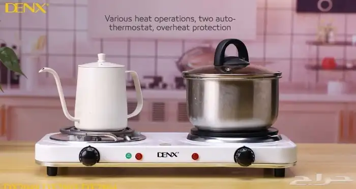 موقد كهربائي مزدوج حماية بيئية وبدون إشعاع أكثر أمان ا وصحة 2