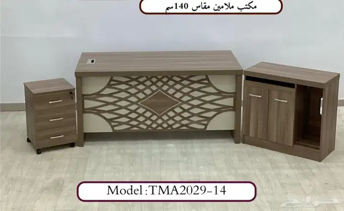 مكتب دولاب خشب دولاب حيدد دولاب. 3