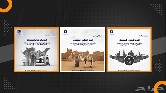 ui design and graphic design 16