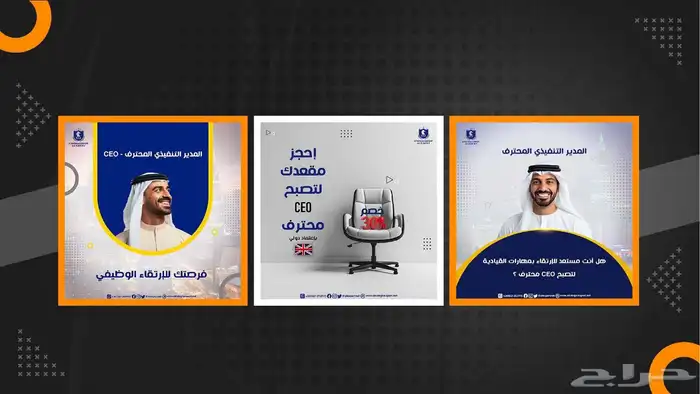 ui design and graphic design 17