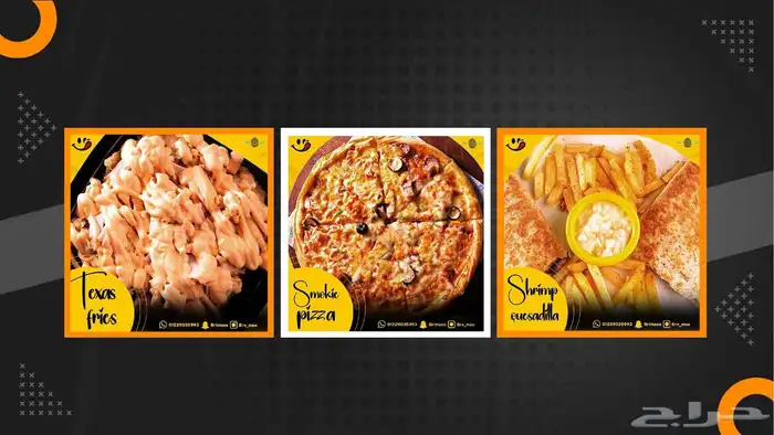 ui design and graphic design 8