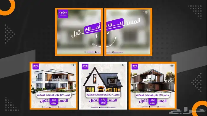 ui design and graphic design 3