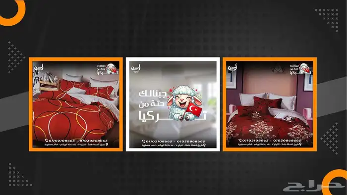 ui design and graphic design 9