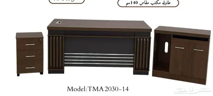 مكتب دولاب خشب دولاب حيدد دولاب. 33