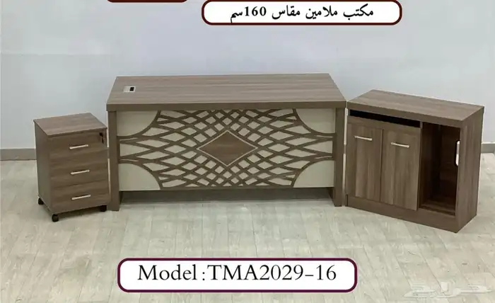 مكتب دولاب خشب دولاب حيدد دولاب. 4