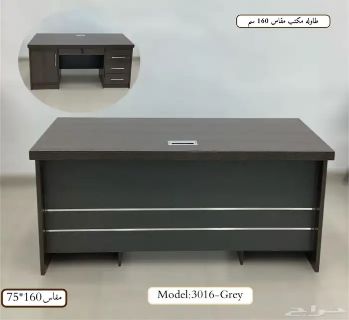 مكتب دولاب خشب دولاب حيدد دولاب. 27