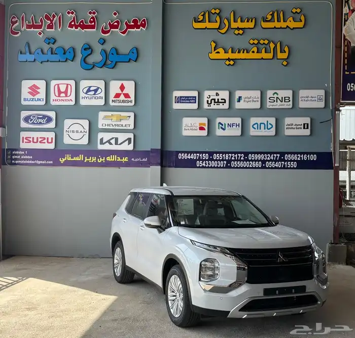 ميتسوبيشي اوتلاندر 7 ركاب دفع امامي 2025 1