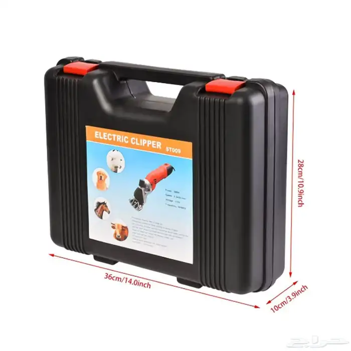 ماكينة قص وتشذيب صوف الغنم والسجاد بقوة 500 واط 7