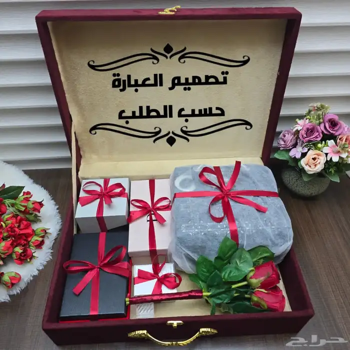 بوكس نسائي راقي للاهداء ماركة ديور شامل التوصيل والشحن 6