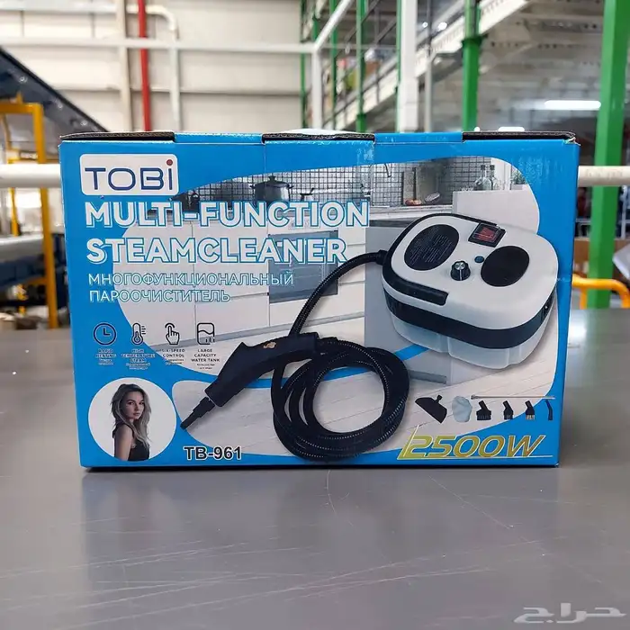 جهاز تنظيف البخار 2500 واط وضمان عام 7