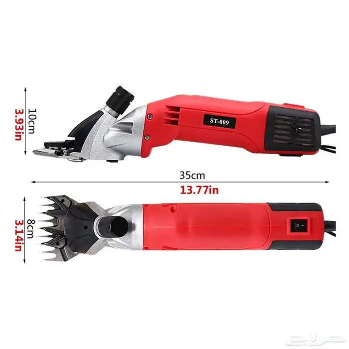 ماكينة قص وتشذيب صوف الغنم والسجاد بقوة 500 واط 3