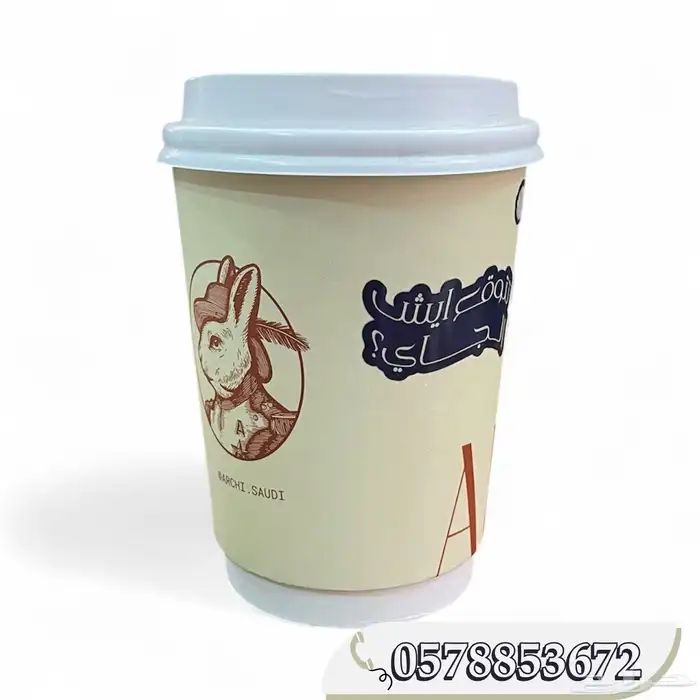 طباعة 1