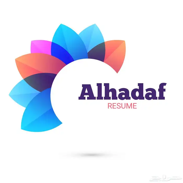 عمل وكتابة جميع أنواع الأبحاث والواجبات 1