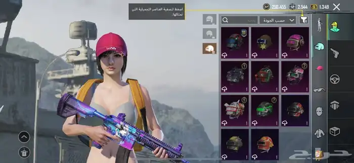 حساب ببجي للبيع 7