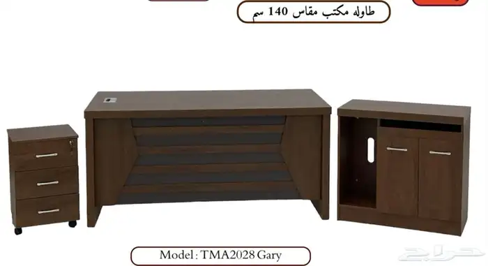 مكتب دولاب خشب دولاب حيدد دولاب. 21