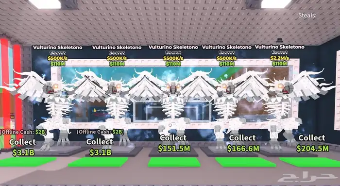 حيوانات قويه ماب السرقه 0