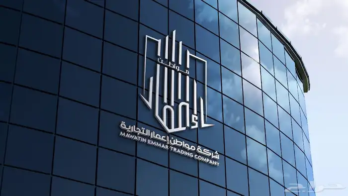 تصميم شعار لوقو بروفايل هوية تجارية بصرية لوجو مصمم LOGO 1