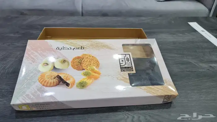 مطابع 6
