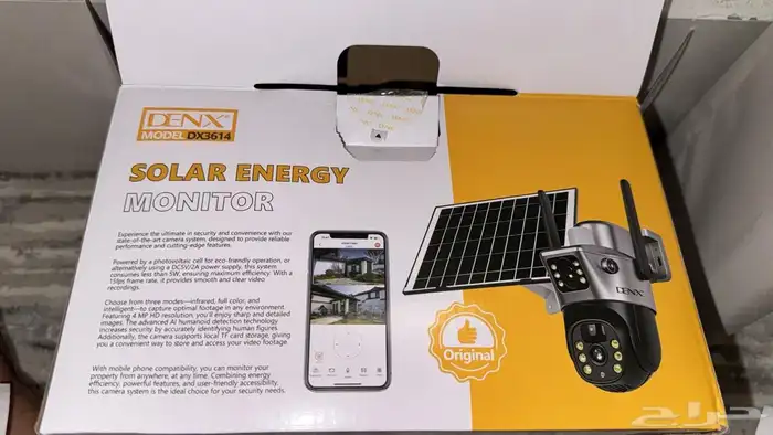 منزلك  ممتلكاتك   تحت مراقبتك على مدار الساعة أمانك ب 3