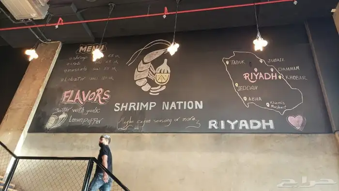 كلادينج لوحات حروف بارزة بديل الخشب بديل الرخام نيون ليد بنر 1