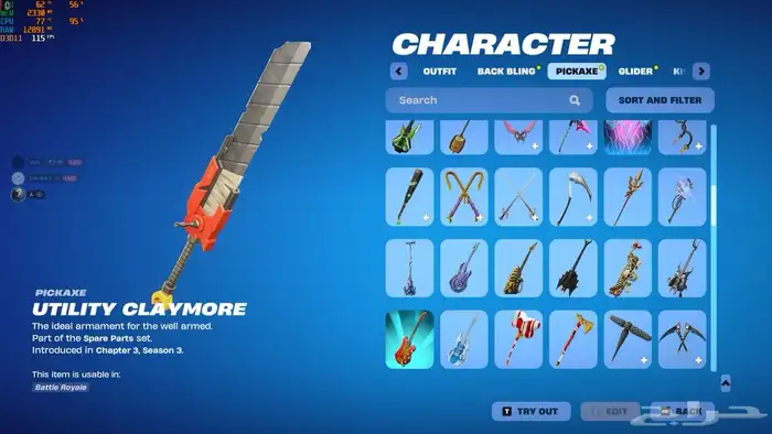 حساب فورت نايت السيزون الثاني والثالث والرابع وطور الزومبي 27