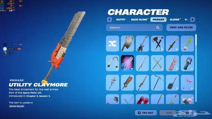 حساب فورت نايت السيزون الثاني والثالث والرابع وطور الزومبي 25