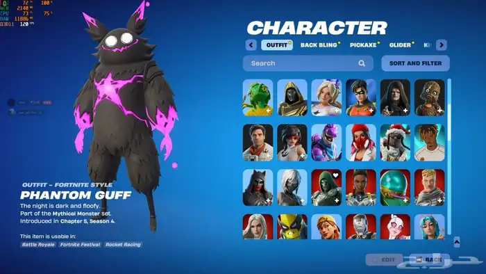 حساب فورت نايت السيزون الثاني والثالث والرابع وطور الزومبي 2