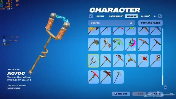 حساب فورت نايت السيزون الثاني والثالث والرابع وطور الزومبي 34