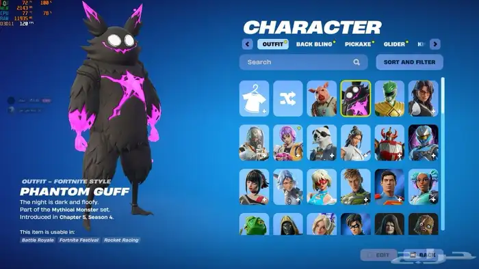 حساب فورت نايت السيزون الثاني والثالث والرابع وطور الزومبي 3