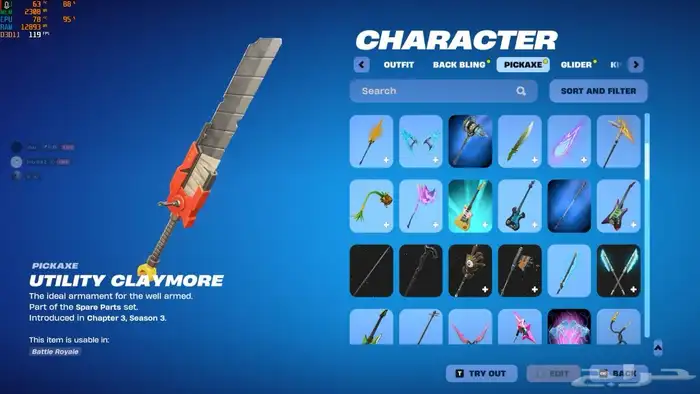 حساب فورت نايت السيزون الثاني والثالث والرابع وطور الزومبي 26