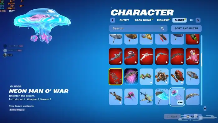 حساب فورت نايت السيزون الثاني والثالث والرابع وطور الزومبي 19
