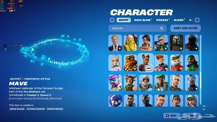 حساب فورت نايت السيزون الثاني والثالث والرابع وطور الزومبي 6