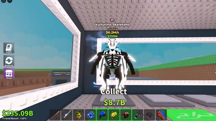 حيوانات قويه ماب السرقه 2