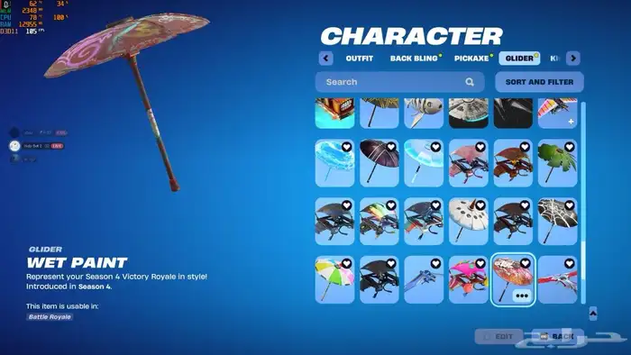 حساب فورت نايت السيزون الثاني والثالث والرابع وطور الزومبي 23