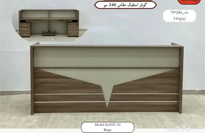 مكتب دولاب خشب دولاب حيدد دولاب. 6