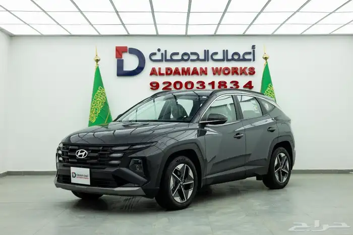 هيونداي توسان سمارت م 2.0 موديل 2025 كاش وتكويل 2