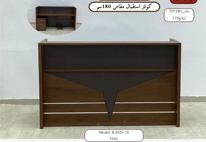 مكتب دولاب خشب دولاب حيدد دولاب. 9