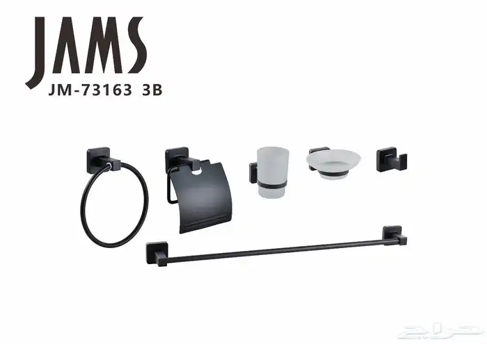 اسعار الجمله 25