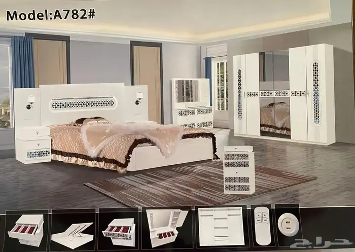 غرف نوم مودرن للعرسان وبسعر مغري 3