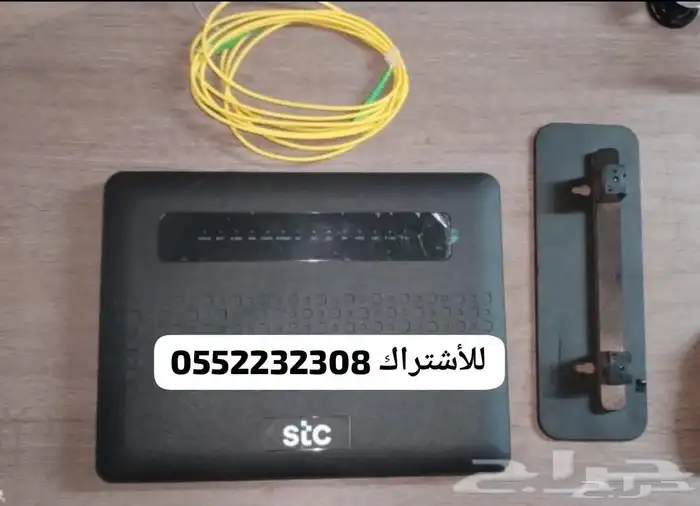 نت فايبر تأسيس وتركيب فوري وسريع 2