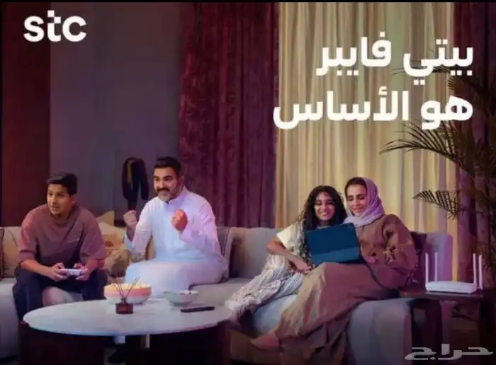 عرض stc لفتره محدوده 0