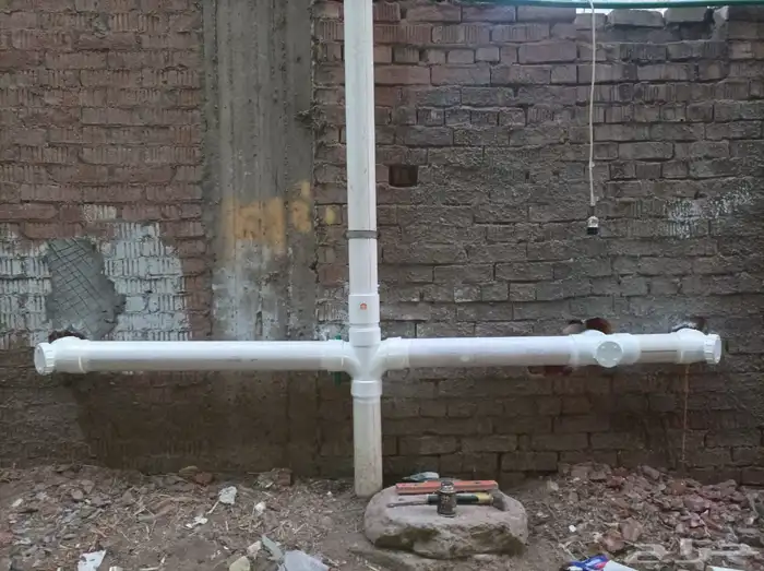 سباك الجموم ابونبيل 0