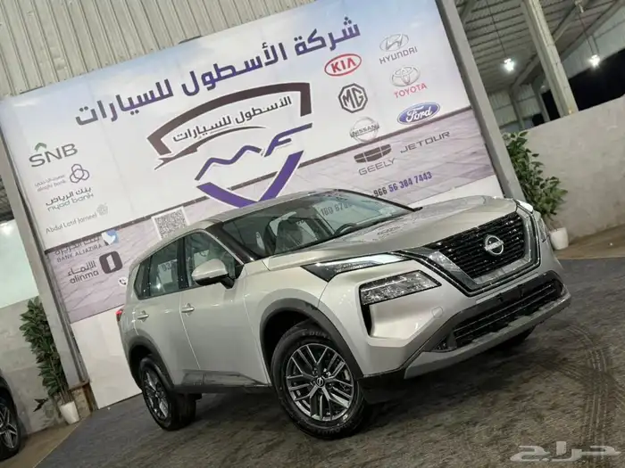 نيسان اكس تريل استاندر بدون دبل 7 مقاعد 2025 2