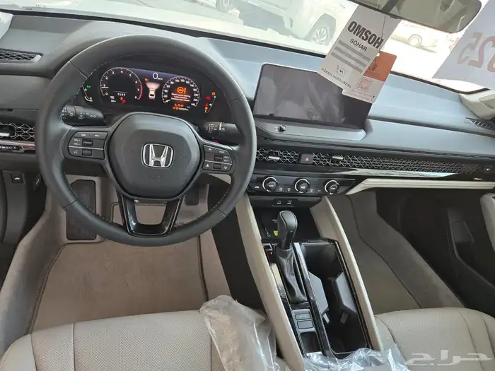 اكورد فل كامل 9