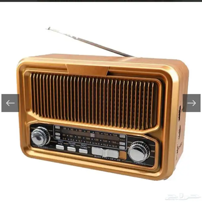 راديو على الطاقة الشمسية 0