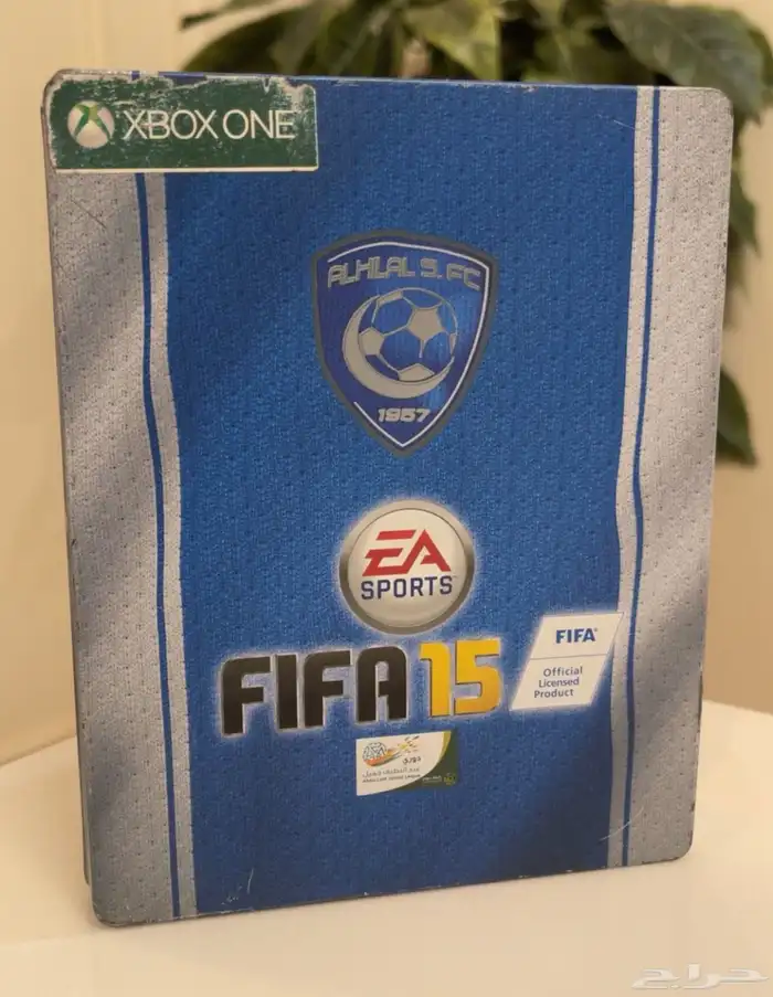 ستيل بوك فيفا الهلال FIFA AL HILAL Steel Book 0