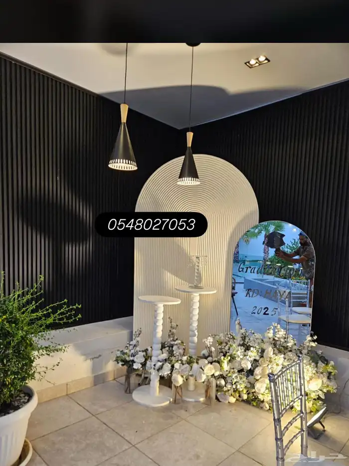 تنسيق حفلات كوش أفراح 10