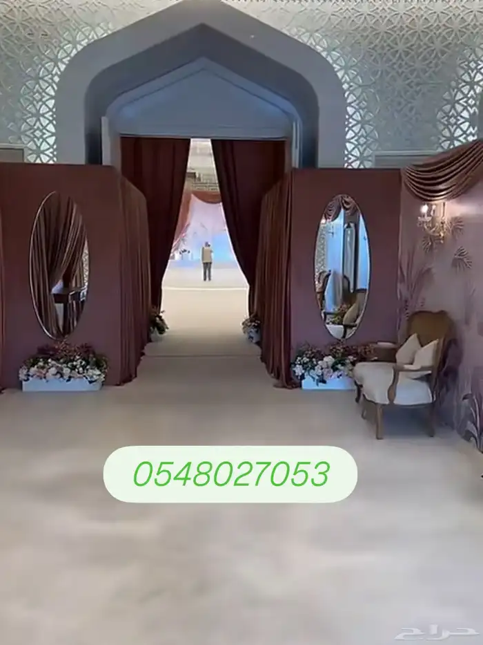 تنسيق حفلات كوش أفراح 8